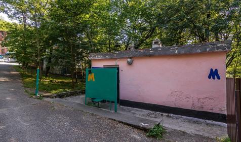 База отдыха Экспресс, Туапсе, Бухта Инал