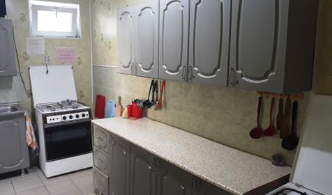 Гостевой дом Уютный дом, Новомихайловский