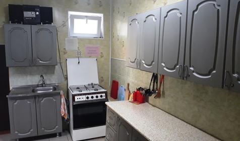 Гостевой дом Уютный дом, Новомихайловский