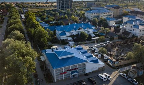 База отдыха Слава