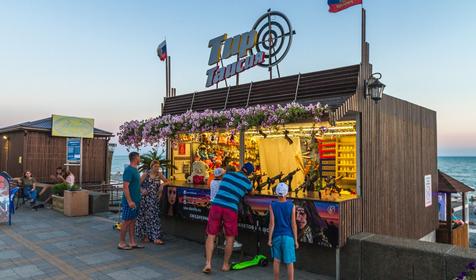 Краснодарский край, Сочи, Адлер