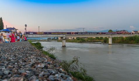 Краснодарский край, Сочи, Адлер