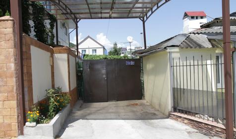 Заходи-отдохни