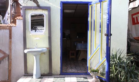 Заходи-отдохни