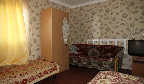 Трехместный