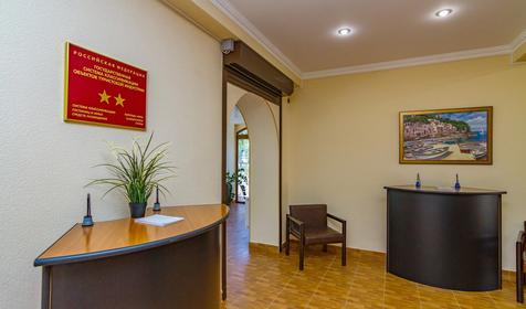 Пансионат Одиссея, г. Анапа