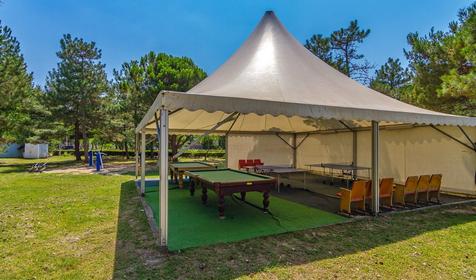 Пансионат Одиссея, г. Анапа