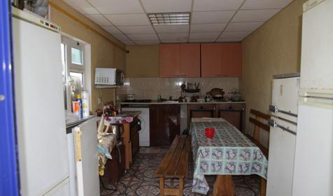 Заходи-отдохни