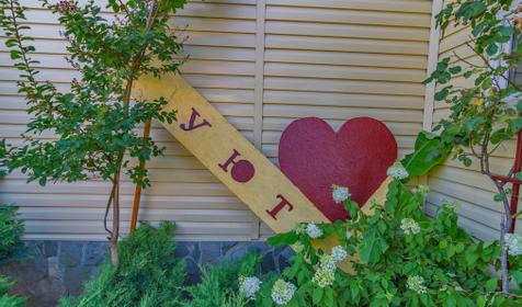 Гостевой дом Уют, Туапсинский район, Новомихайловский