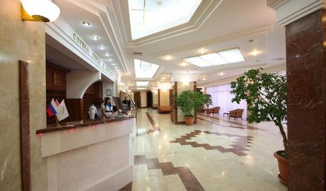 Туапсе, санаторий Зеленая долина