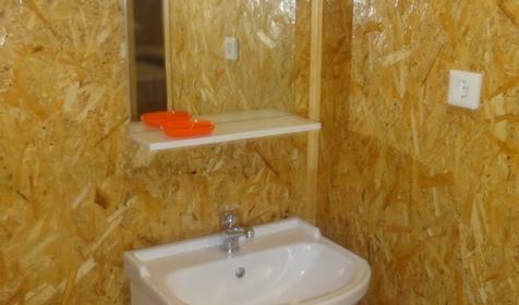 База отдыха "Дом рыбака и охотника". Славянск-на Кубани, Верхний