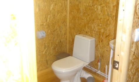 База отдыха "Дом рыбака и охотника". Славянск-на Кубани, Верхний