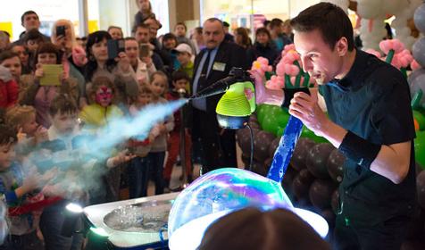 Красная площадь, Краснодарский край, г. Новороссийск