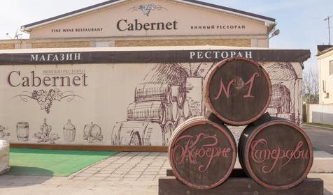 Сенной, Темрюкский район