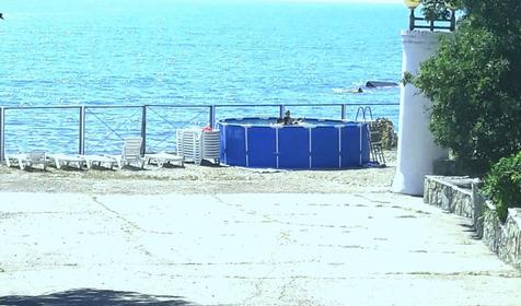 Сухая щель, Энергетик