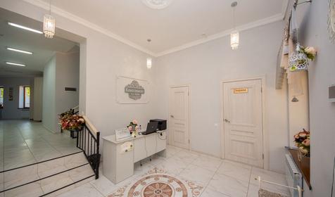 Гостевой дом Комплимент. Анапа