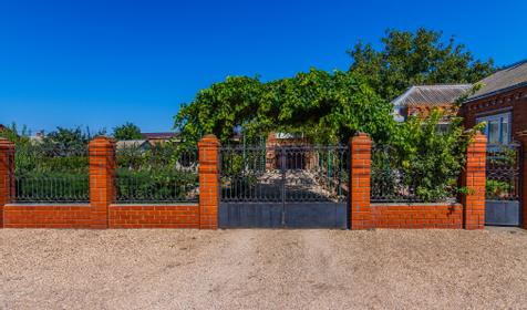 Частный дом Уютный отдых, Ейск, Должанская