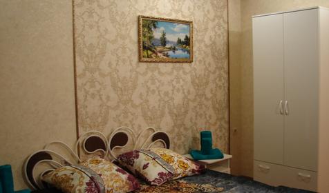 Двухместный стандарт