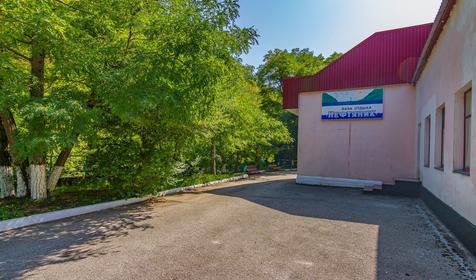 База отдыха Нефтяник, п. Архипо-Осиповка