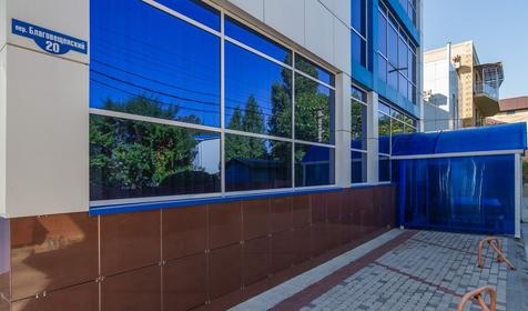 Гостевой дом Валентина-2, Анапа, Витязево