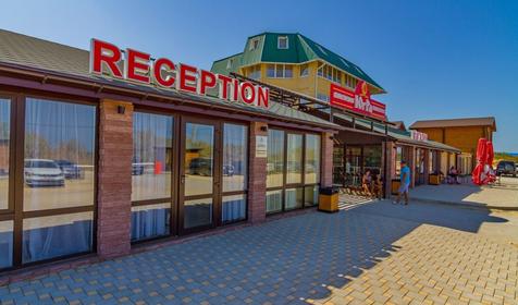 База отдыха ЮгРа, Анапа, Благовещенская