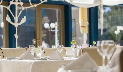 Отель Radisson Lazurnaya Hotel Sochi (Рэдиссон Лазурная), г. Сочи, Хостинский р-н