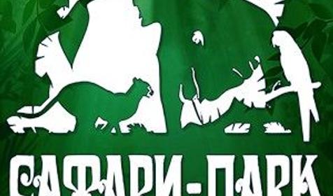 Логотип Сафари-парка, г. Краснодар, парк Солнечный остров