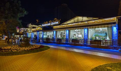 Геленджик. Краснодарский край