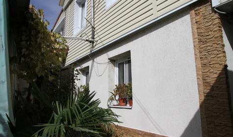 Заходи-отдохни