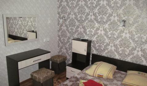 Двухместный стандарт