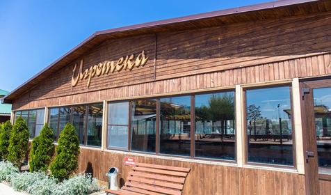 Туристический комплекс Афалина, Анапа