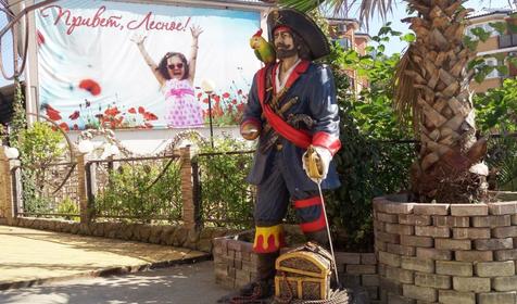 Пансионат-клуб Лесное, Сочи