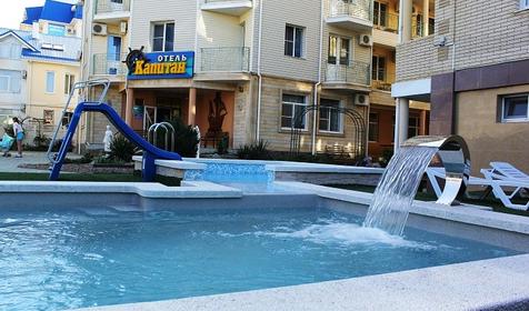 Капитан Морей