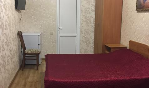 Двухместный