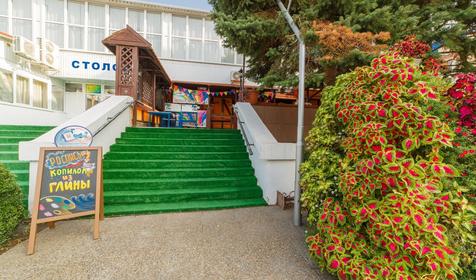 Санаторий Надежда, г. Анапа