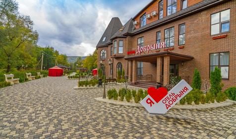 Корпус 1. Отель Добрыня, Апшеронский район, х. Гуамка