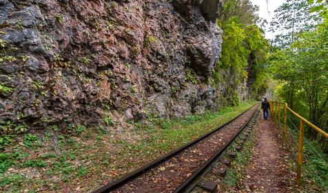 Гуамское ущелье