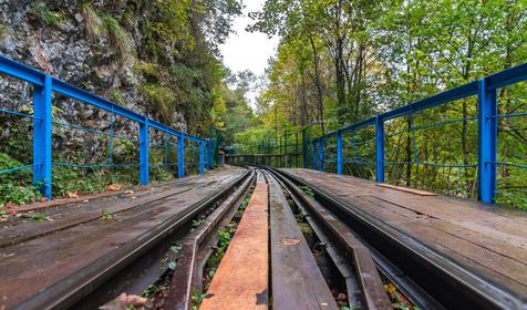 Гуамское ущелье