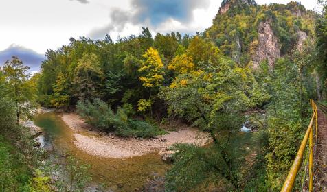 Гуамское ущелье