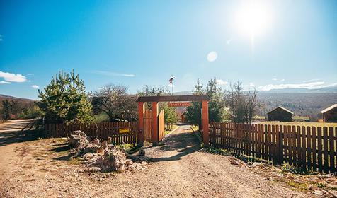 Горная Кубань