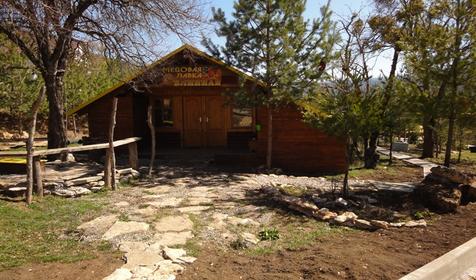 Горная Кубань