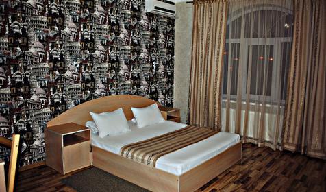 Двухместный стандарт Double