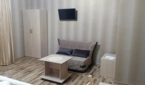 Трехместный стандарт