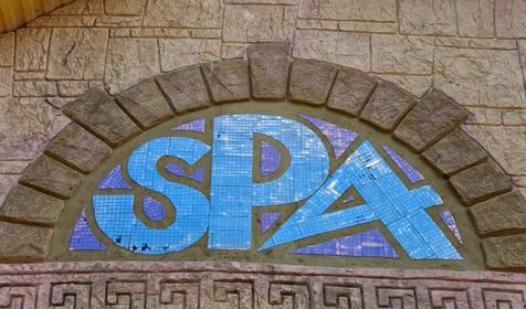 Отель&SPA Прометей Клуб, Сочи, Лазаревское