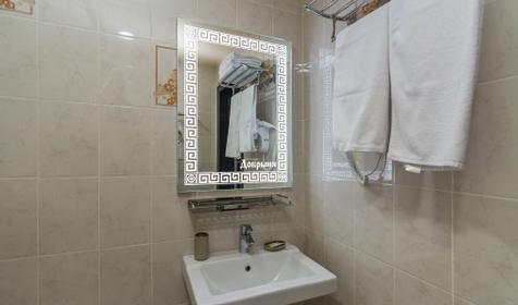 Комфорт плюс, корпус 2. Отель Добрыня, Апшеронский район, х. Гуамка