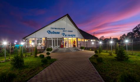 Водная Ривьера