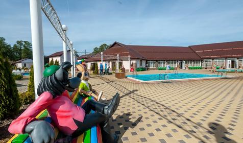 Водная Ривьера