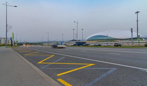 Адлерский район, Сочи