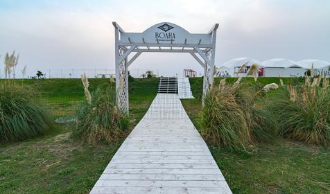 Адлерский район, Сочи