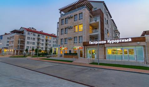 Адлерский район, Сочи